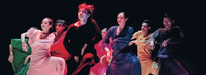 Cloud Gate Dance Theatre